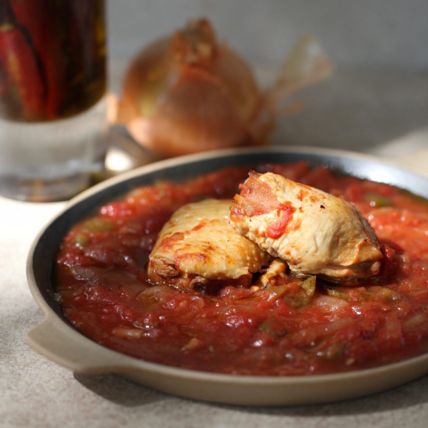 Poulet à la basquaise 740gr